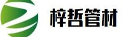 耐磨管道,PE管,洛阳PE管,衬塑管道,衬胶管道,开云KAIYUN·(中国)官方网站